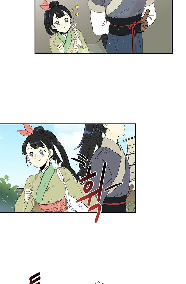 Page 6 of Chapter 100