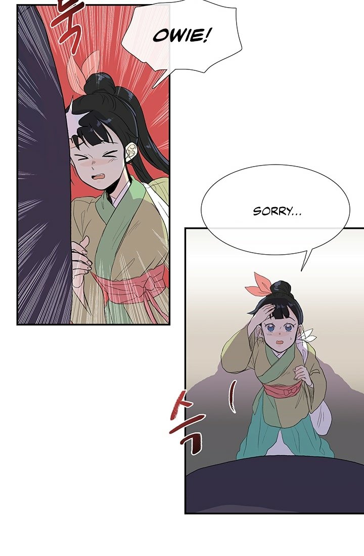 Page 7 of Chapter 100