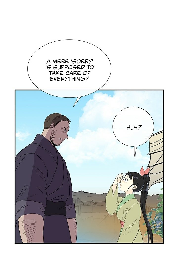 Page 8 of Chapter 100