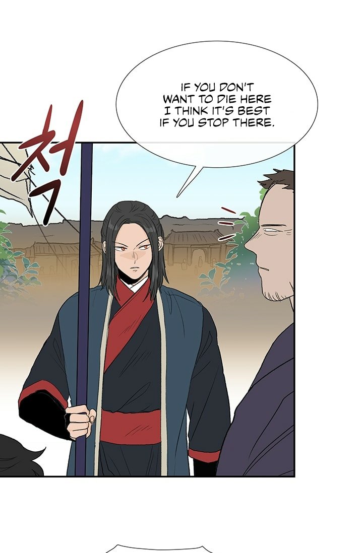 Page 10 of Chapter 100