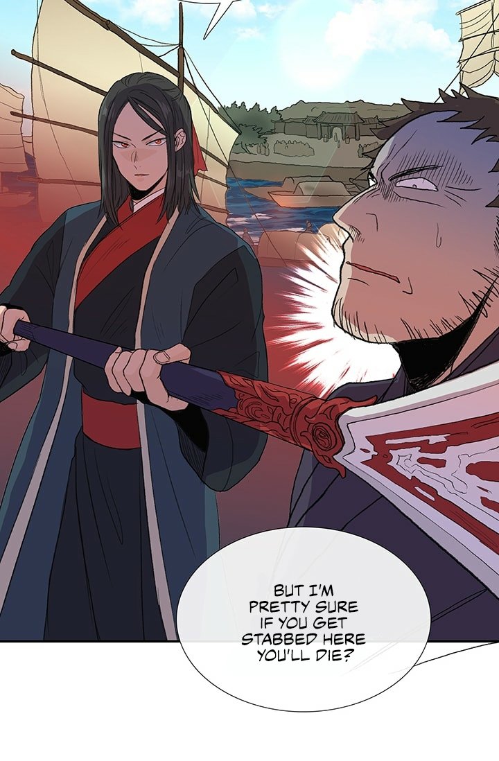 Page 12 of Chapter 100