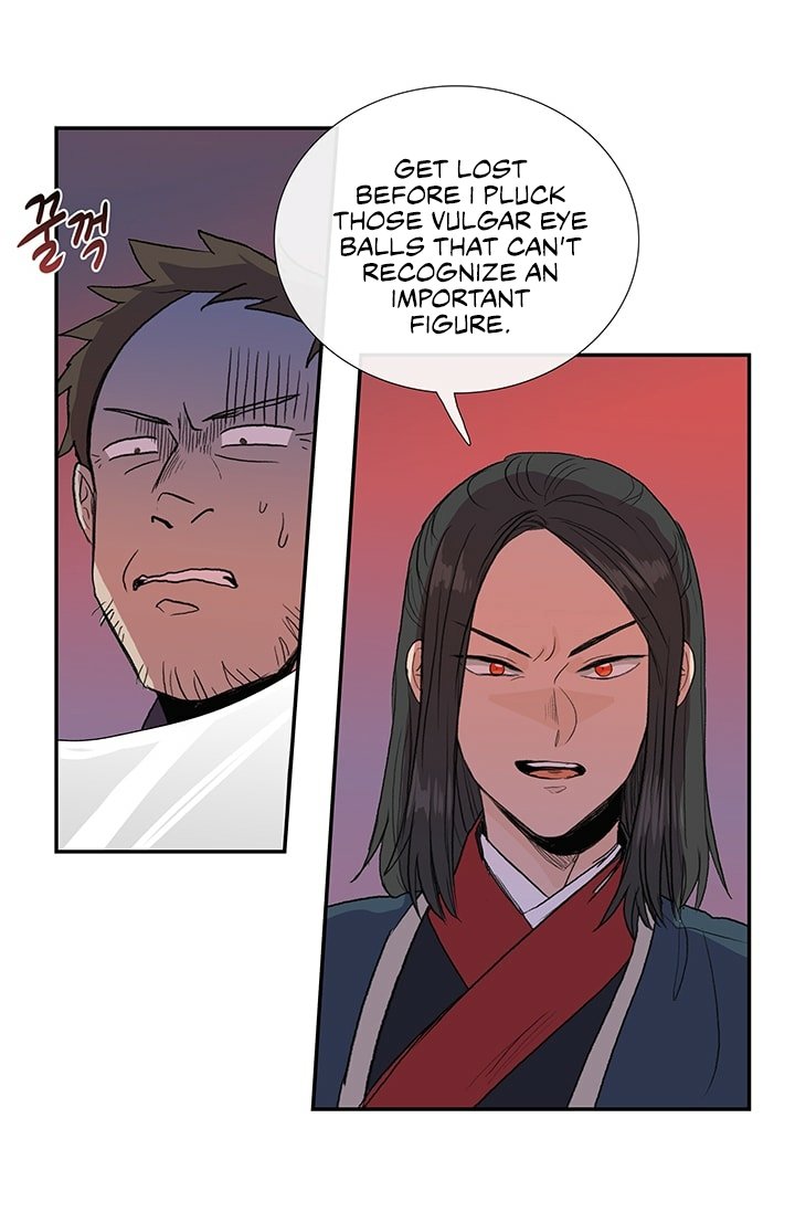 Page 13 of Chapter 100