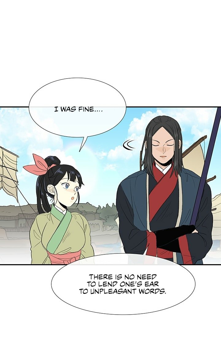 Page 15 of Chapter 100