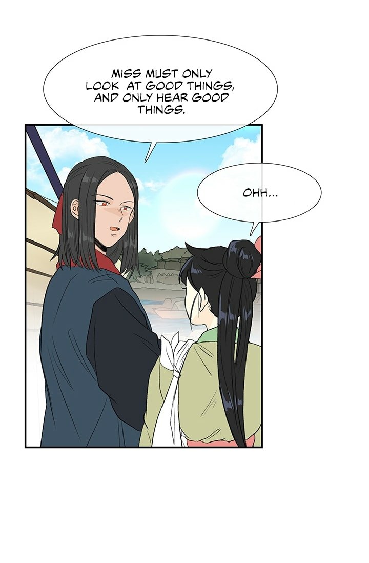 Page 16 of Chapter 100