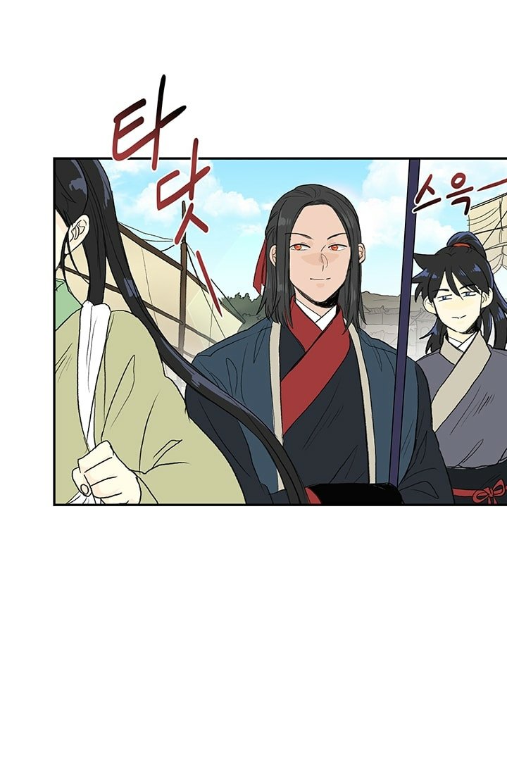 Page 18 of Chapter 100