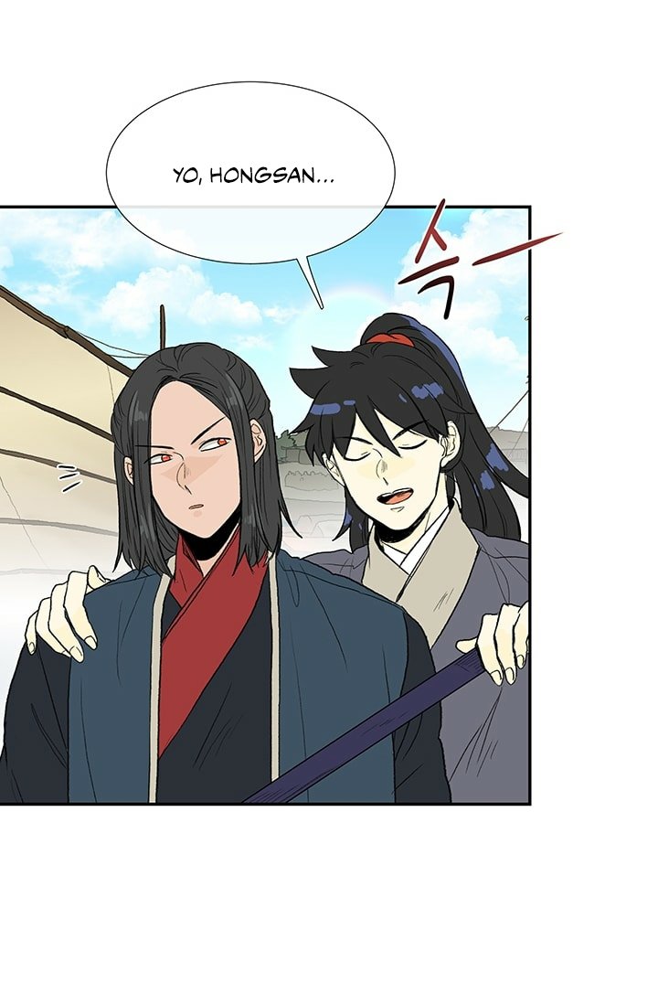 Page 19 of Chapter 100
