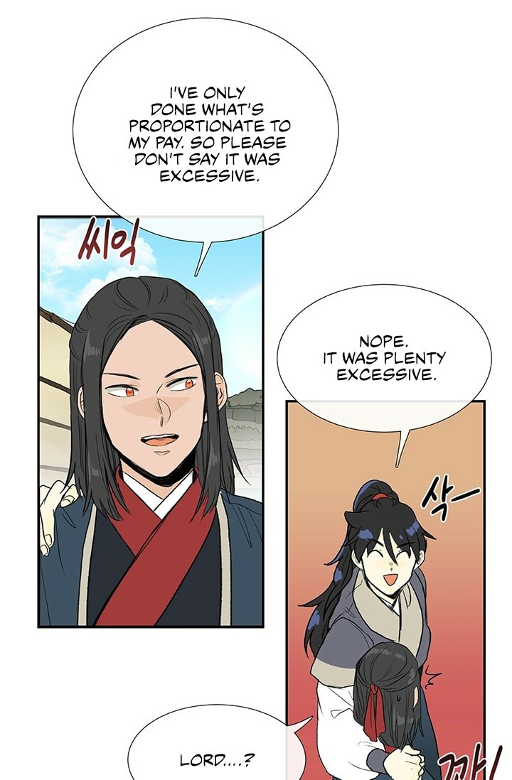 Page 20 of Chapter 100