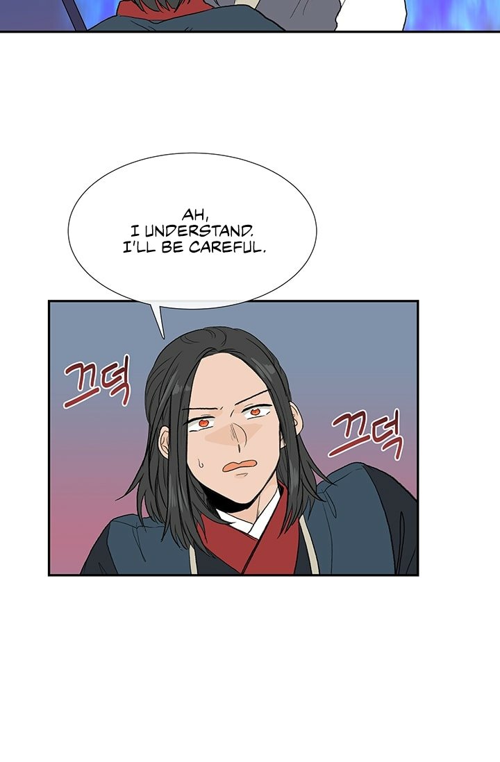 Page 22 of Chapter 100