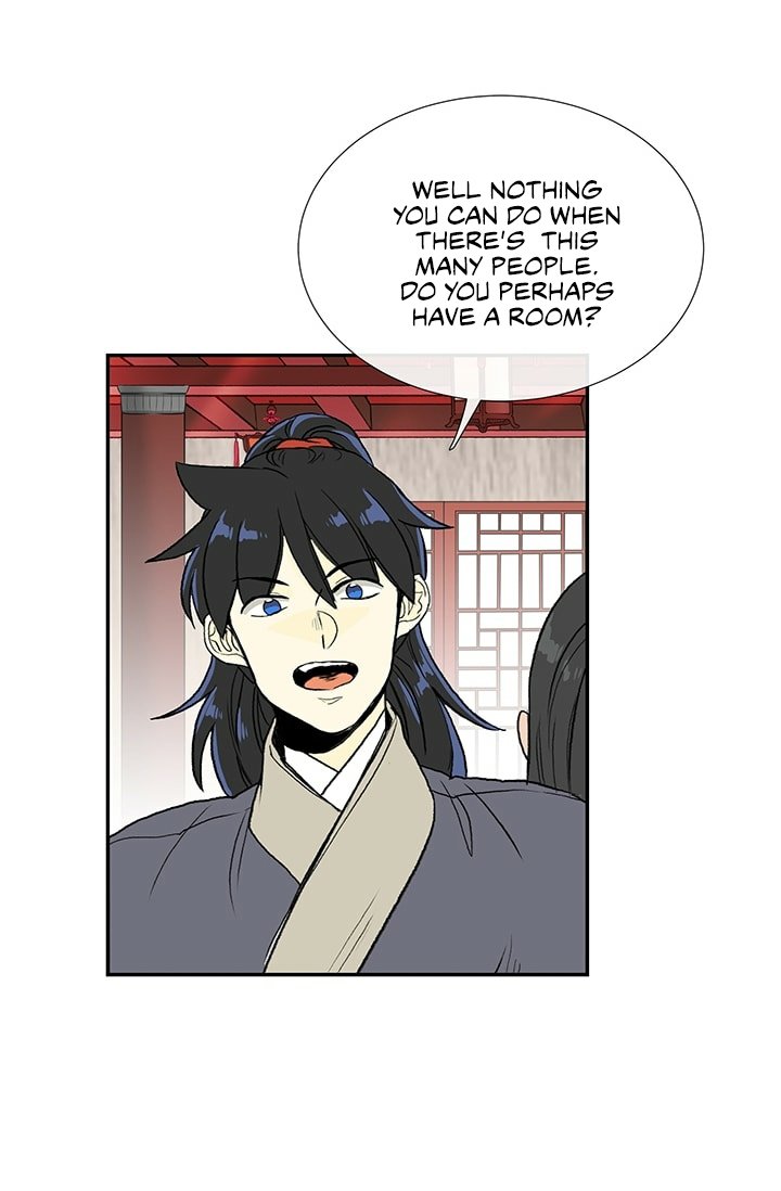Page 27 of Chapter 100
