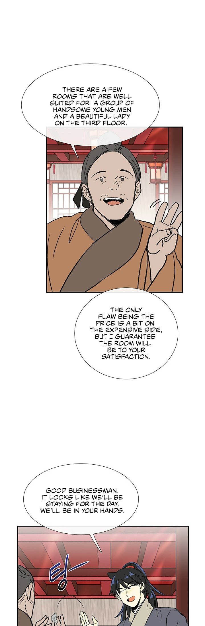 Page 28 of Chapter 100
