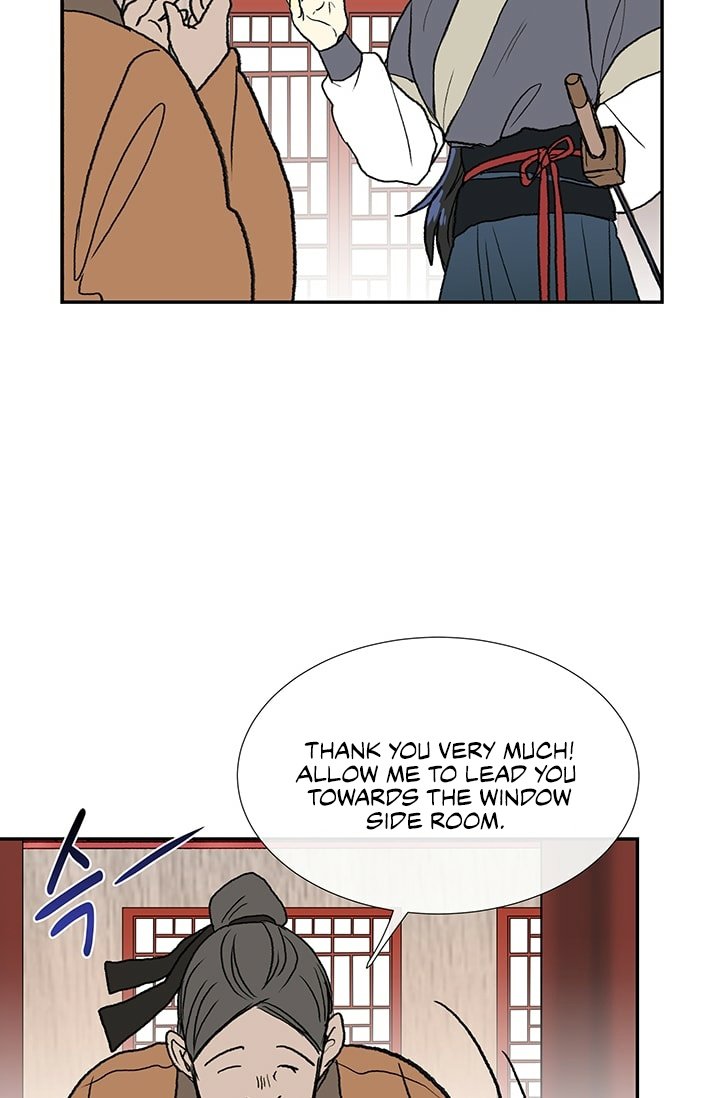Page 29 of Chapter 100