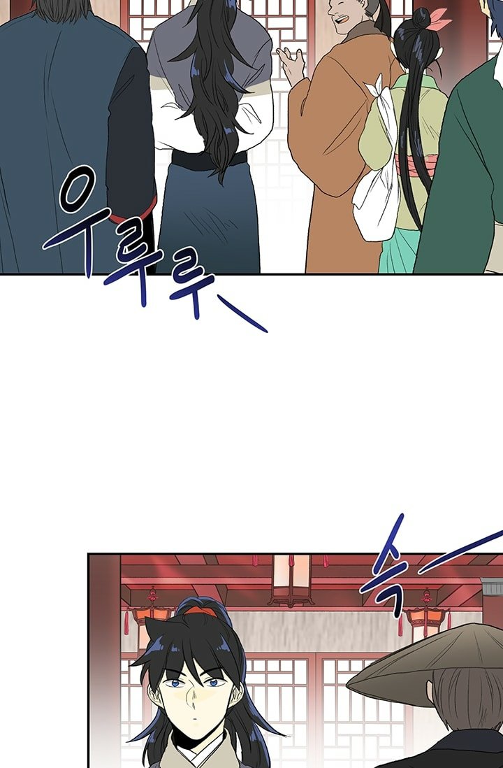 Page 31 of Chapter 100
