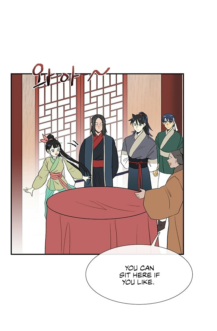 Page 34 of Chapter 100