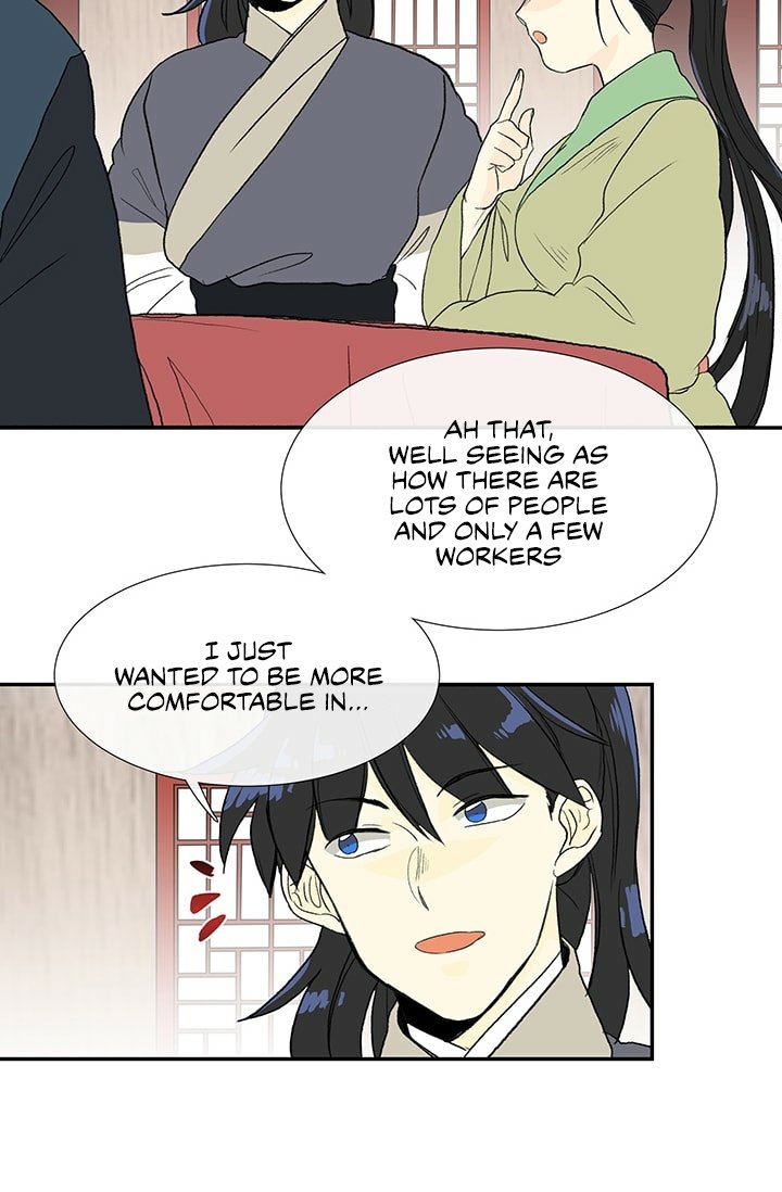 Page 39 of Chapter 100