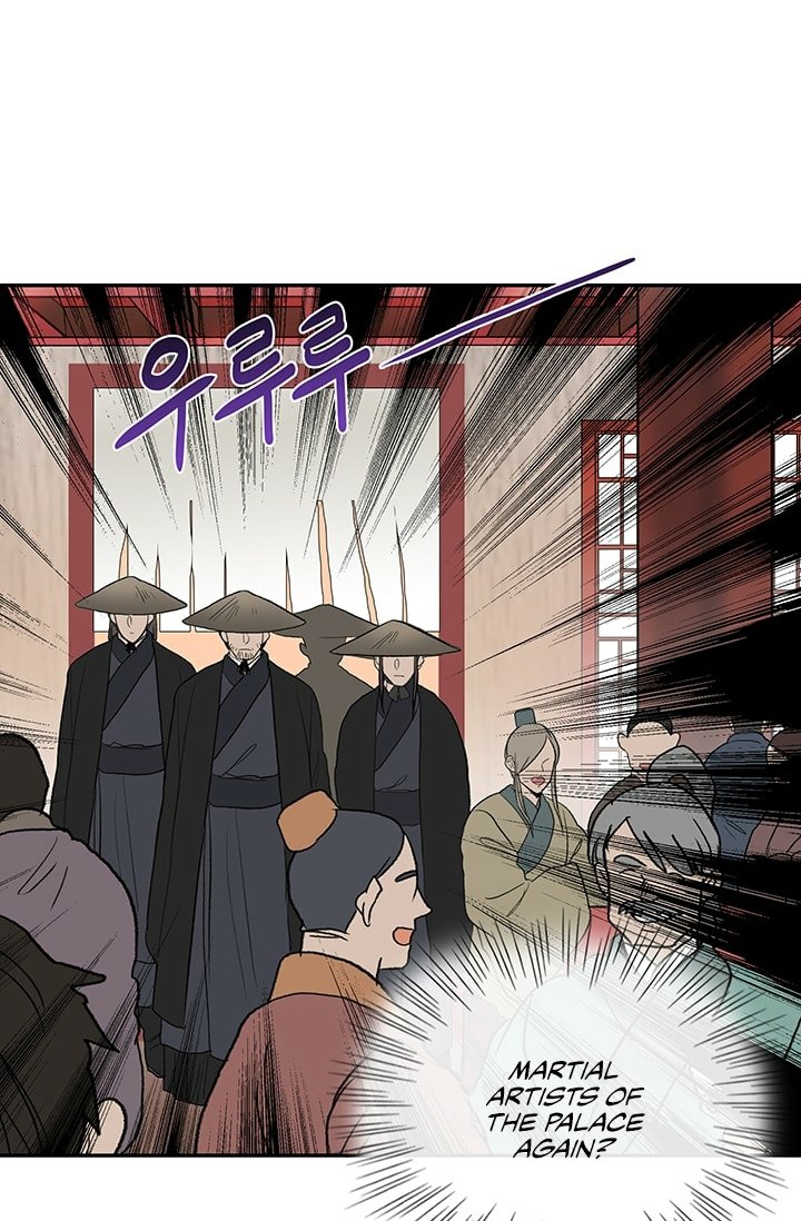 Page 40 of Chapter 100