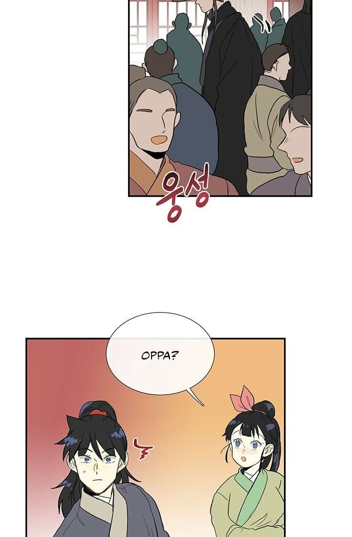 Page 42 of Chapter 100