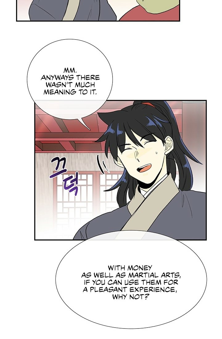 Page 43 of Chapter 100