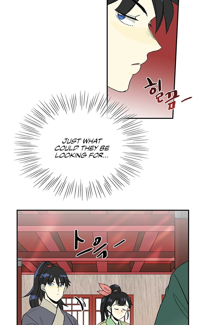 Page 45 of Chapter 100