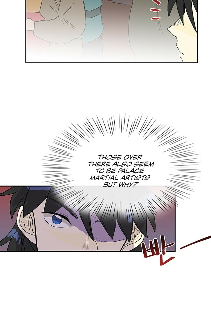Page 47 of Chapter 100