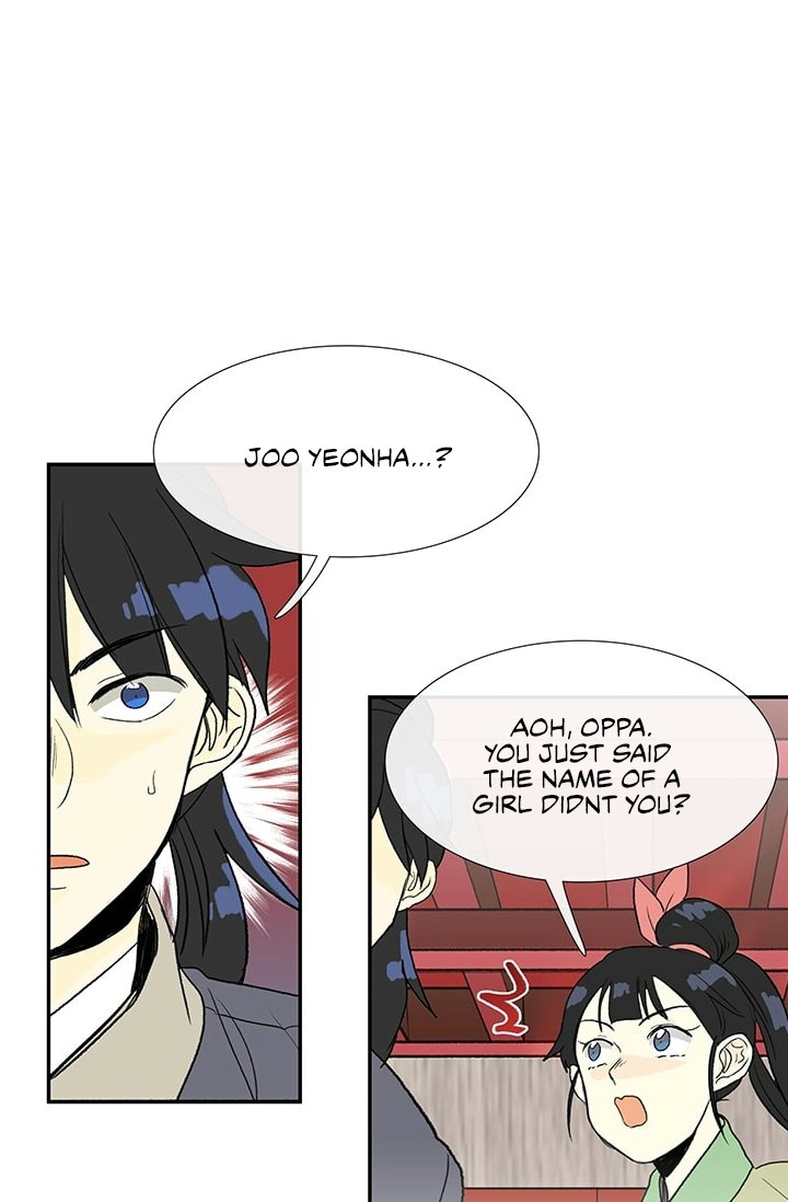 Page 49 of Chapter 100