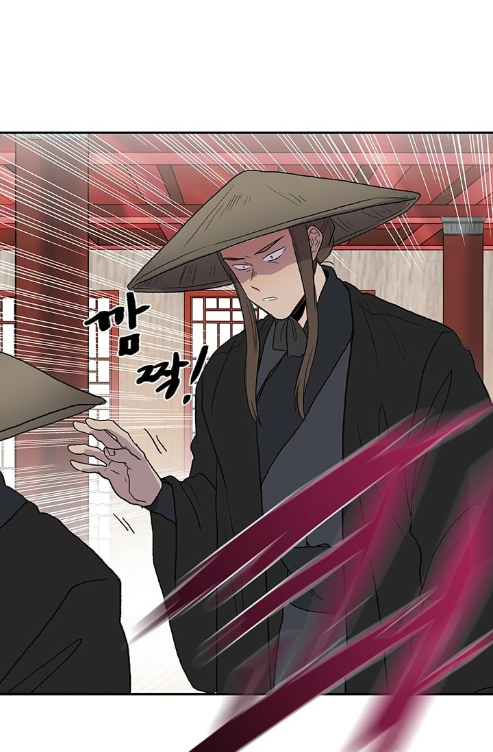 Page 56 of Chapter 100