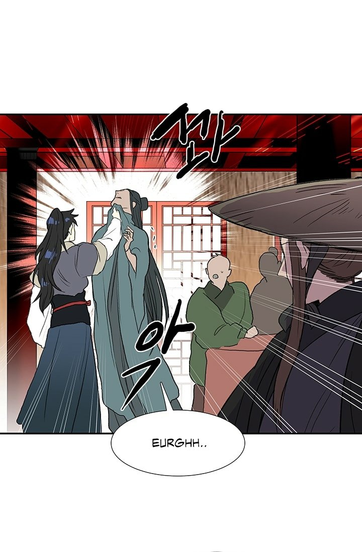 Page 2 of Chapter 101