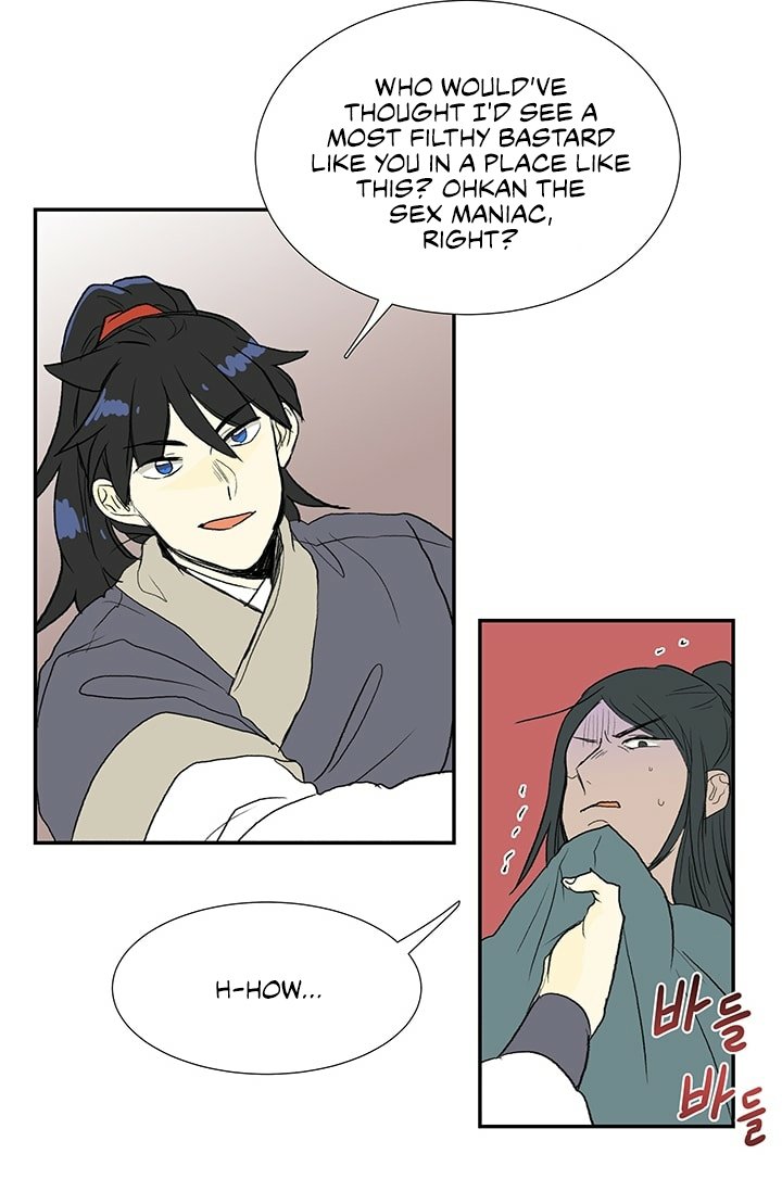 Page 3 of Chapter 101