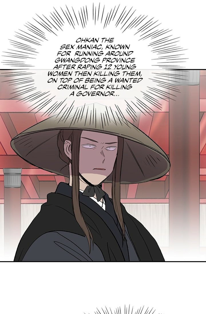 Page 5 of Chapter 101