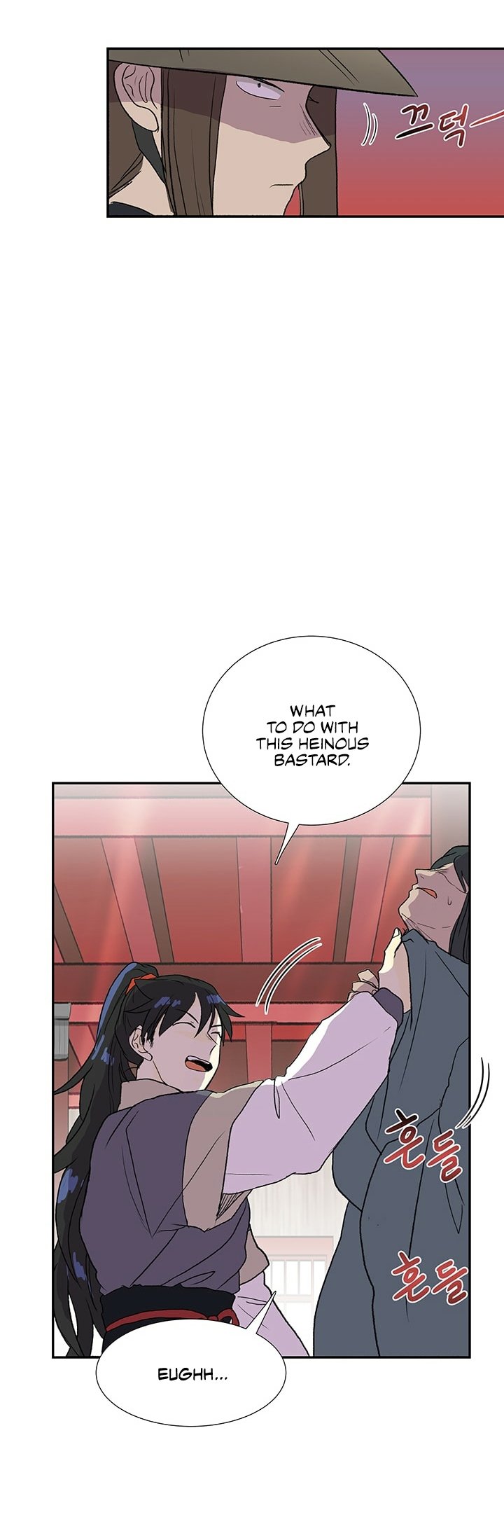 Page 8 of Chapter 101