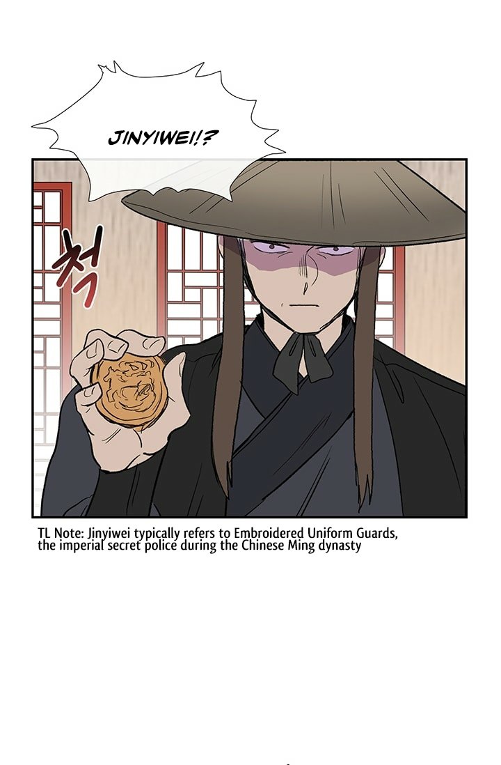 Page 11 of Chapter 101