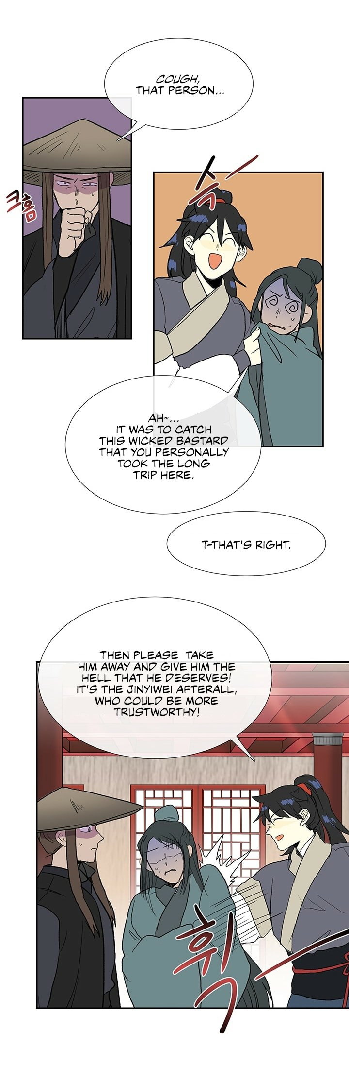 Page 13 of Chapter 101