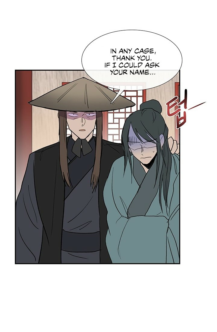 Page 14 of Chapter 101