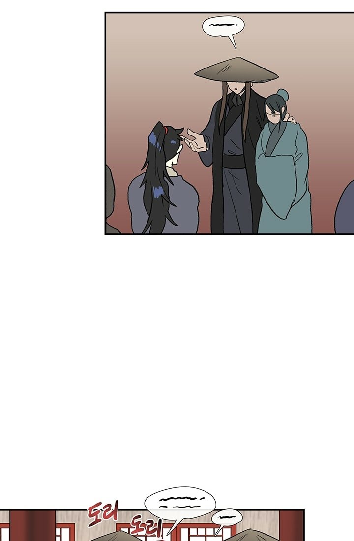 Page 15 of Chapter 101