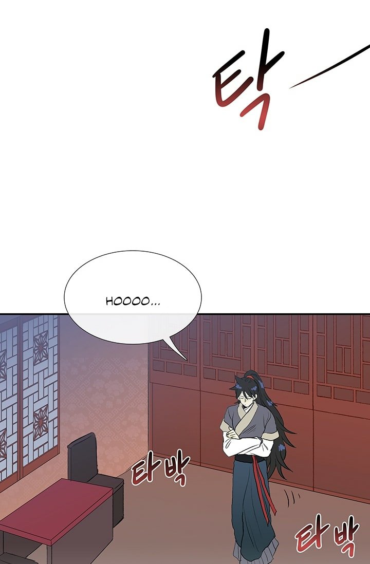 Page 23 of Chapter 101