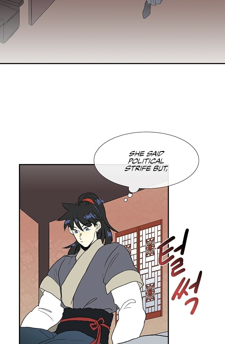 Page 24 of Chapter 101