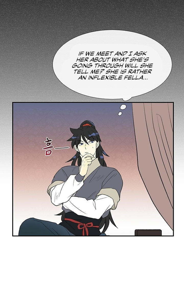 Page 28 of Chapter 101