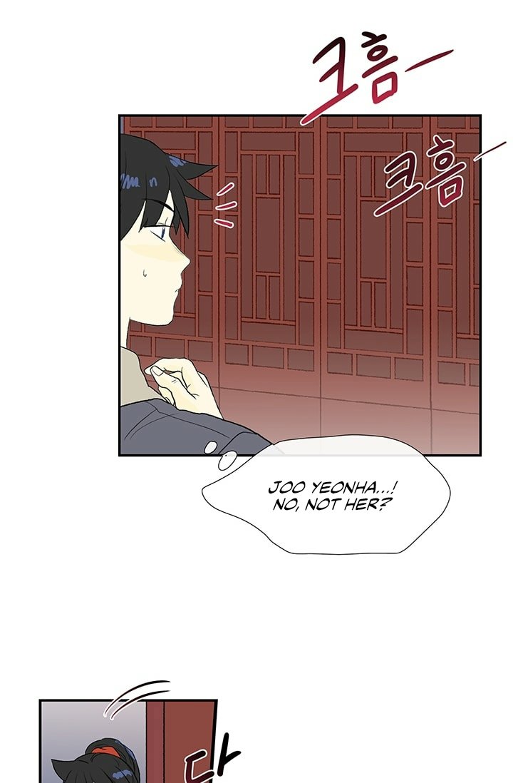 Page 29 of Chapter 101