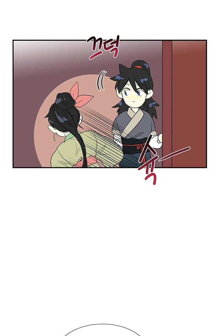 Page 31 of Chapter 101