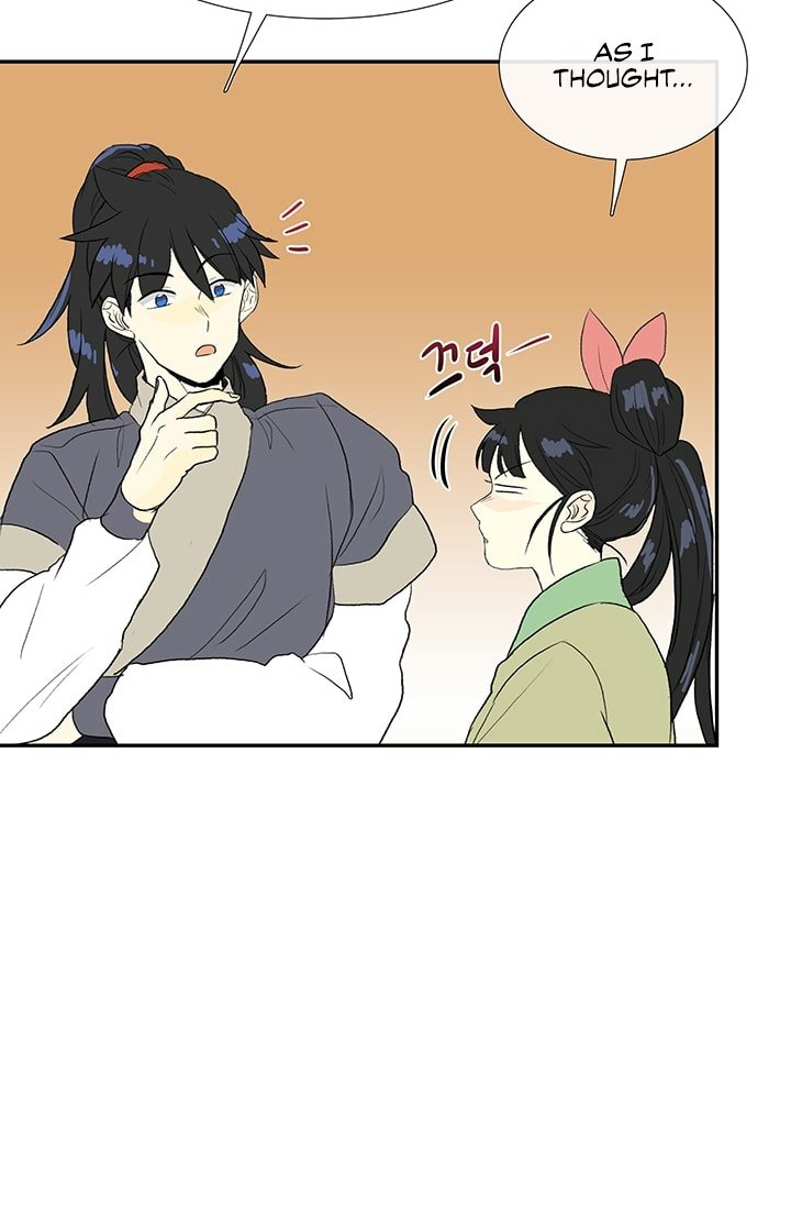 Page 33 of Chapter 101