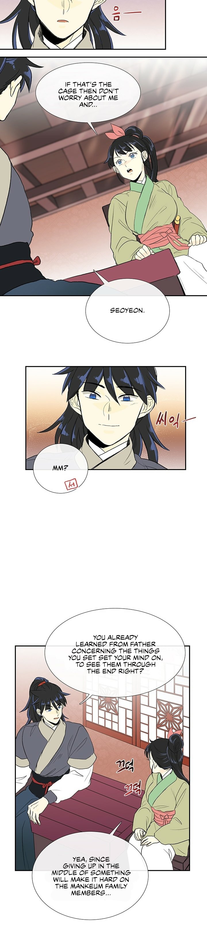 Page 36 of Chapter 101