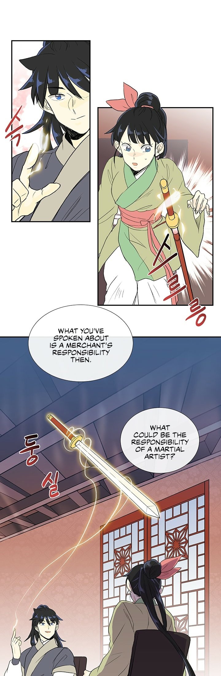 Page 37 of Chapter 101