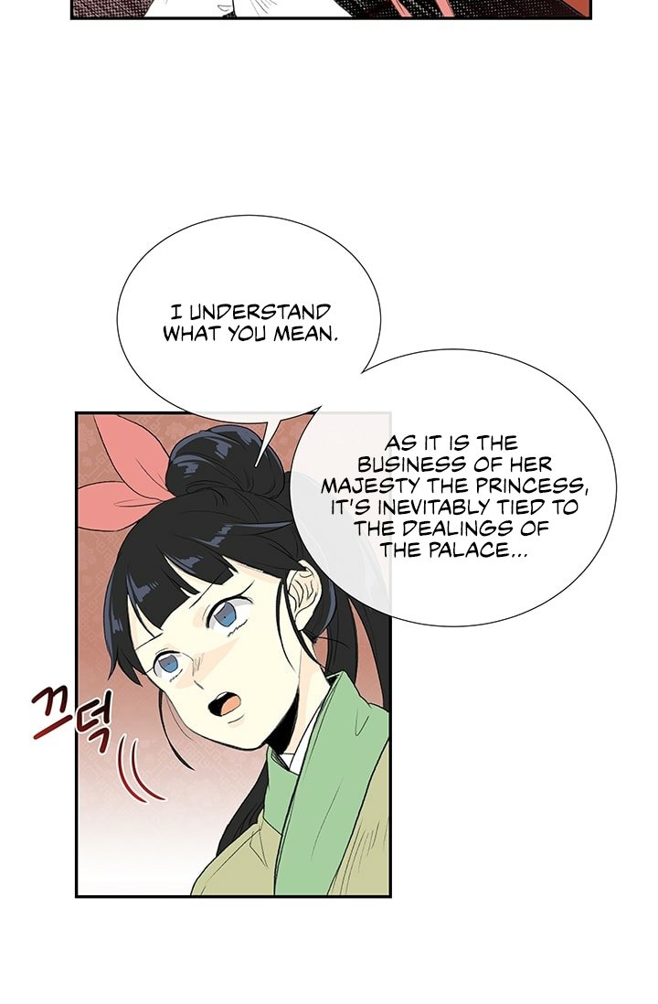 Page 41 of Chapter 101