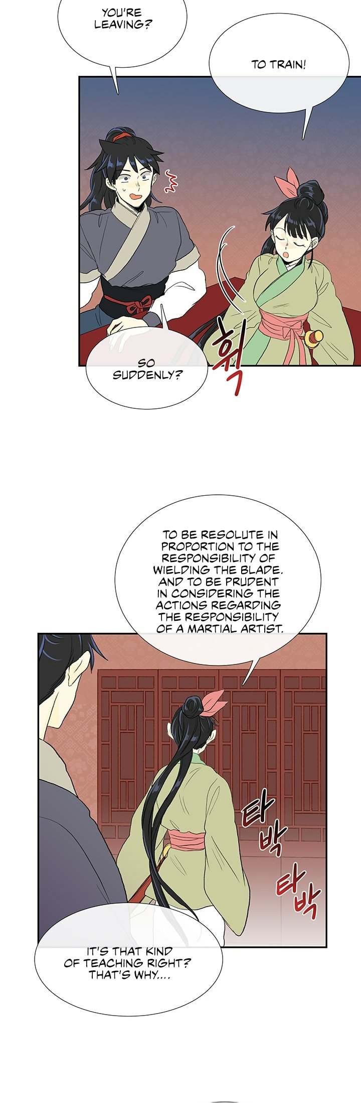 Page 44 of Chapter 101