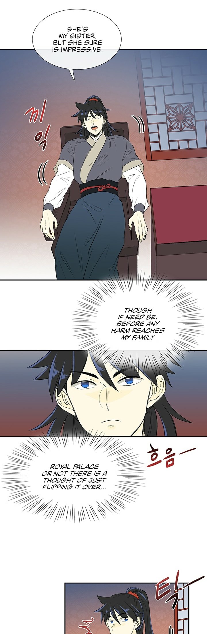 Page 47 of Chapter 101