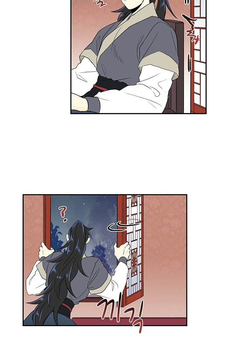 Page 48 of Chapter 101