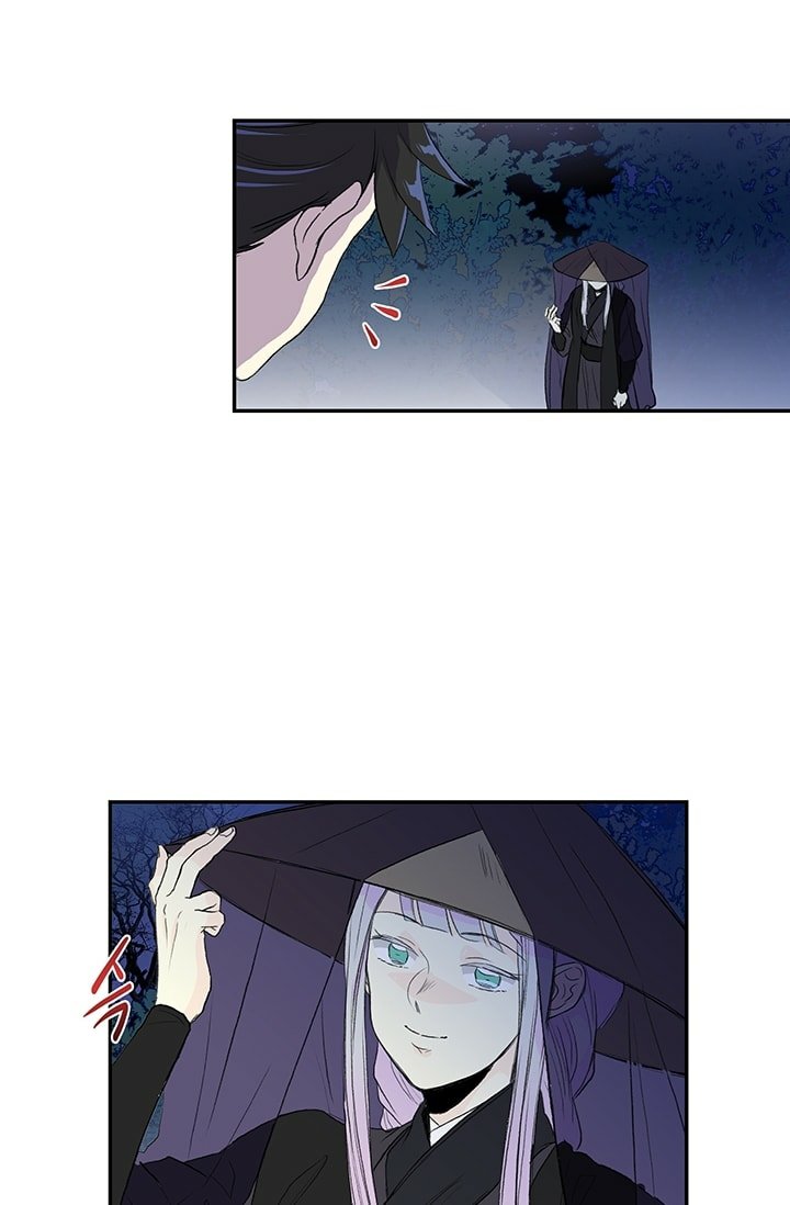 Page 49 of Chapter 101