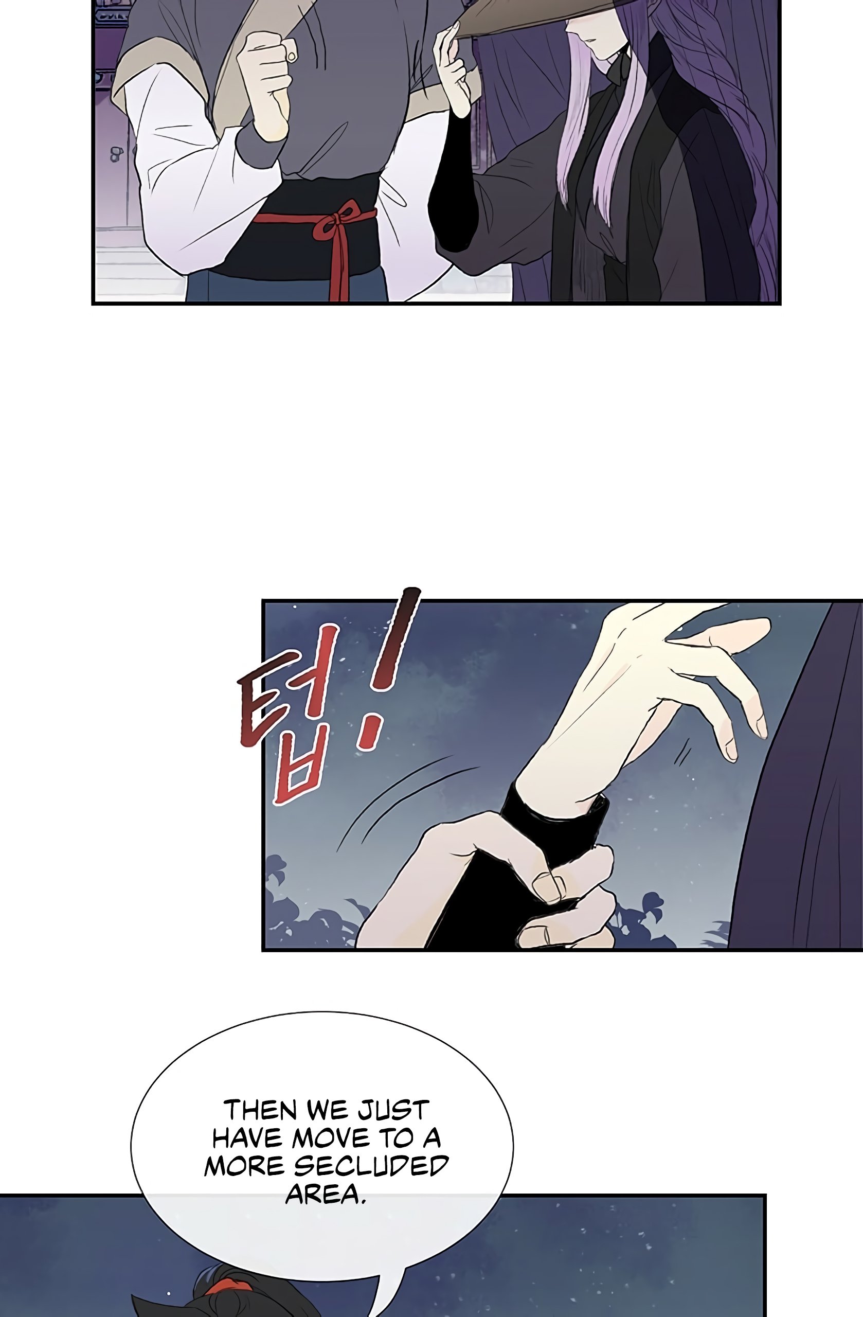 Page 6 of Chapter 102