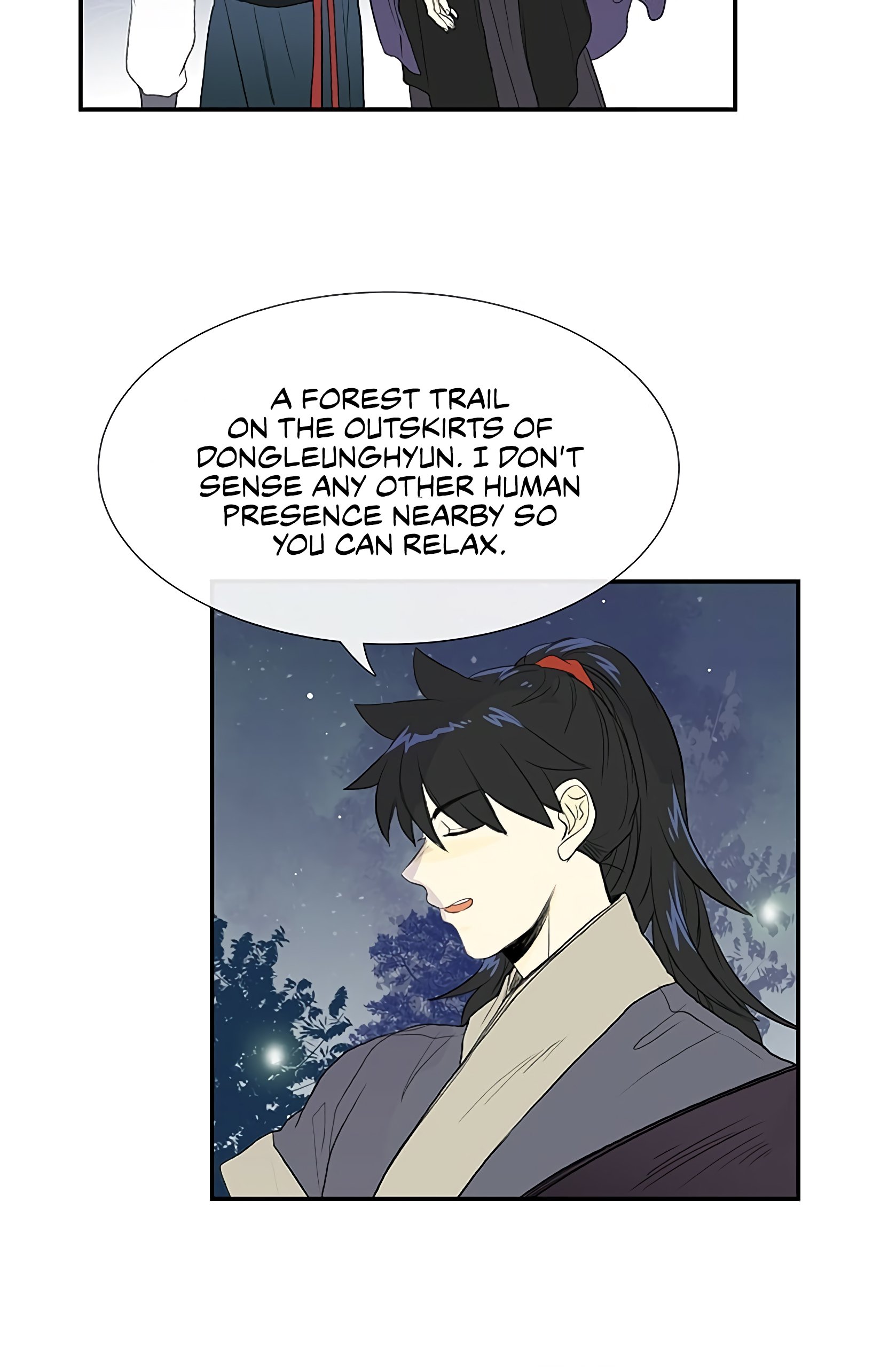 Page 9 of Chapter 102
