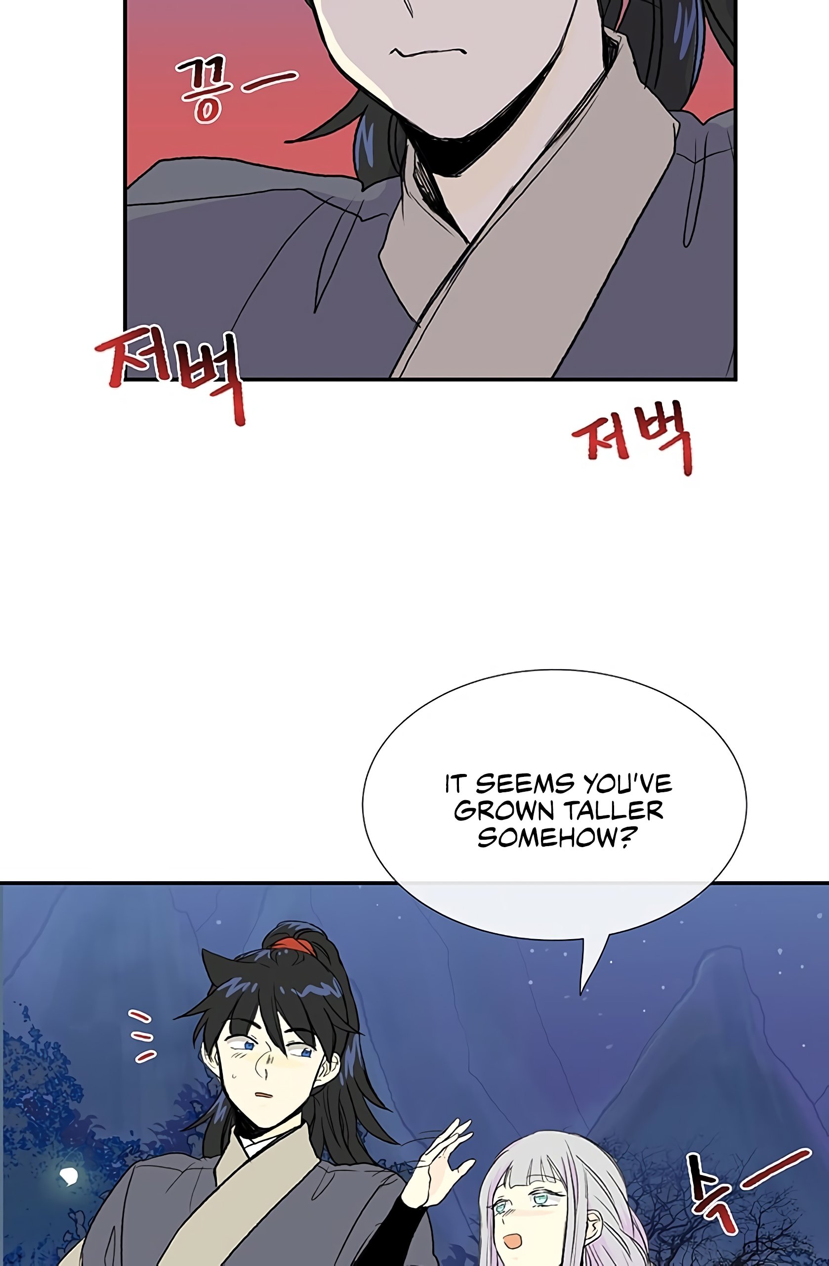 Page 15 of Chapter 102