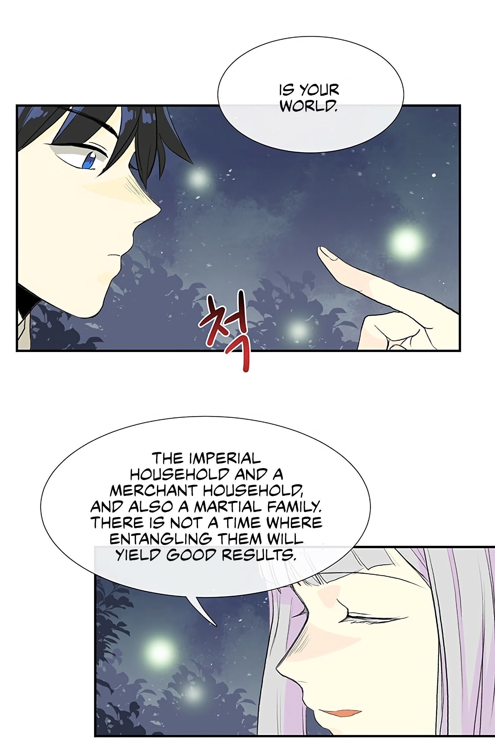 Page 21 of Chapter 102